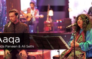 Aaqa Coke Studio Video – Watch Abida Parveen and Ali Sethi