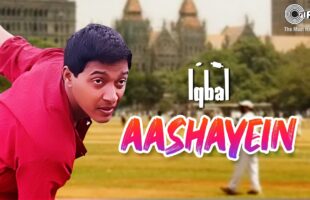 Aashayein Song Video – Watch Iqbal’s Inspirational Anthem