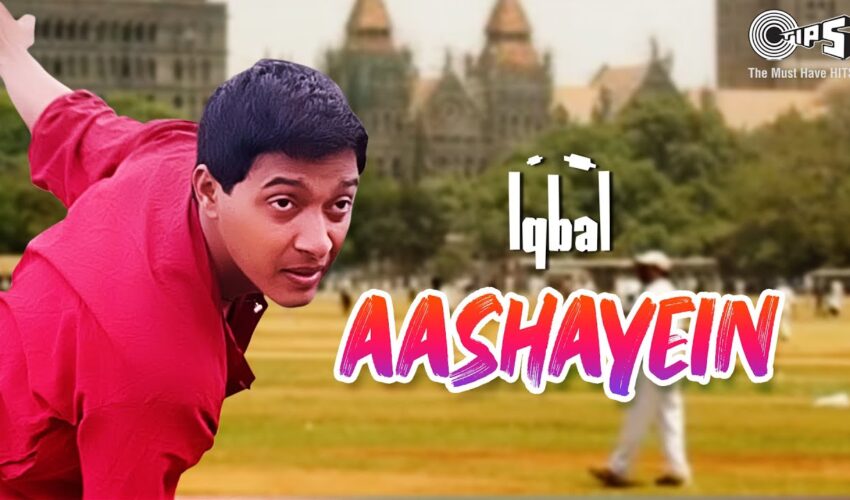 Aashayein Song Video – Watch Iqbal’s Inspirational Anthem