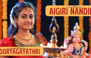 Aigiri Nandini Video – Watch Sooryagayathri’s Mahishasura Mardini Stotram