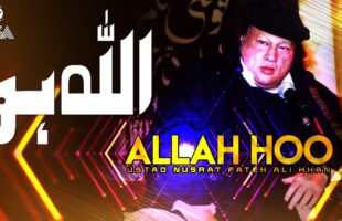 Allah Hoo Qawwali Video – Watch Nusrat Fateh Ali Khan