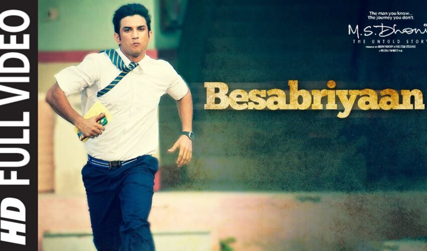 Besabriyaan Song Video – Watch M.S. Dhoni’s Motivational Song