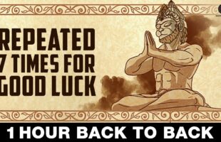 Hanuman Chalisa 7 Times Video – Watch the Shekhar Ravjiani Bhajan