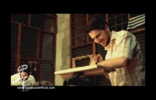 Hasbi Rabbi Jallallah Nasheed Video – Watch Sami Yusuf