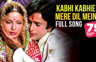 Kabhi Kabhie Mere Dil Mein Song Video – Watch the Lata Mangeshkar Classic