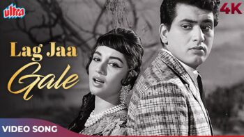 Lag Ja Gale Song Video – Watch Lata Mangeshkar’s Woh Kaun Thi Classic