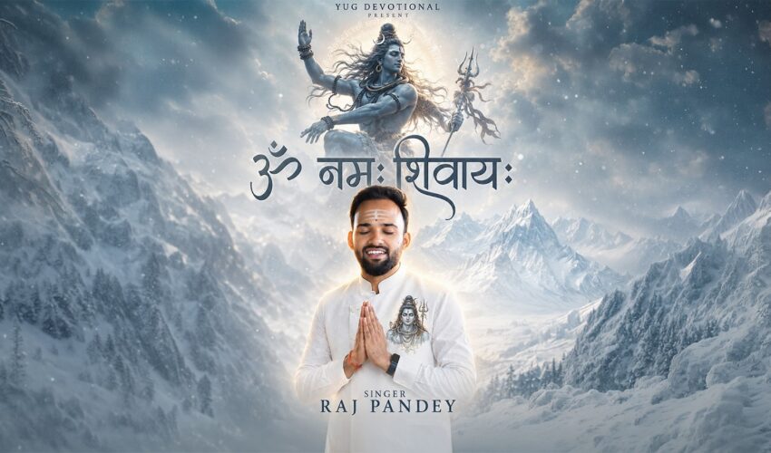Om Namah Shivaya Shiv Bhajan Video – Watch the Devotional Song