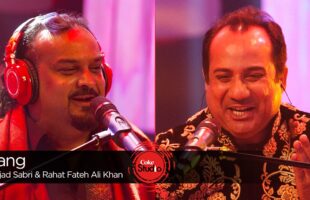 Rang Coke Studio Video – Watch Rahat Fateh Ali Khan and Amjad Sabri