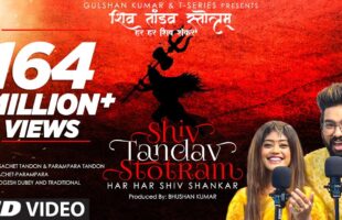 Shiv Tandav Stotram Video – Watch Sachet and Parampara Tandon’s Rendition
