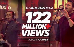 Tu Kuja Man Kuja Video – Watch Shiraz Uppal and Rafaqat Ali Khan’s Coke Studio Performance