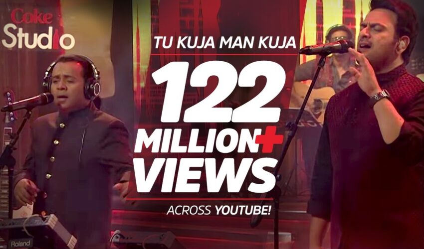 Tu Kuja Man Kuja Video – Watch Shiraz Uppal and Rafaqat Ali Khan’s Coke Studio Performance