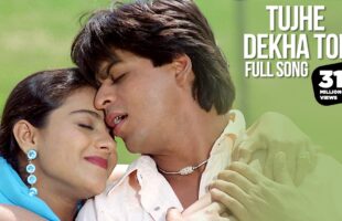 Tujhe Dekha To Song Video – Watch the DDLJ Classic with Lata Mangeshkar and Kumar Sanu